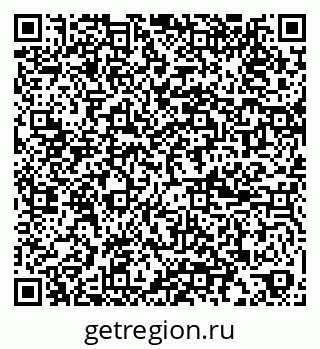 79065992845