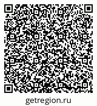79065992847
