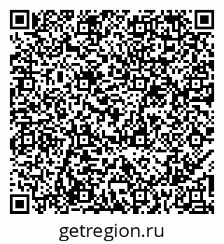 79065992848