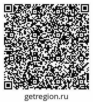 79065992861
