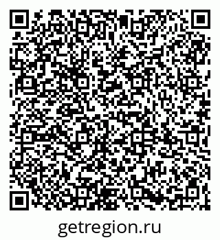 79065992865