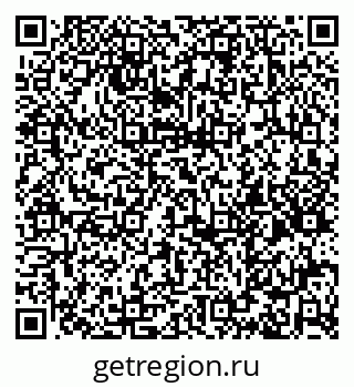 79065992867