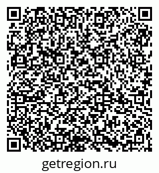 79065992869