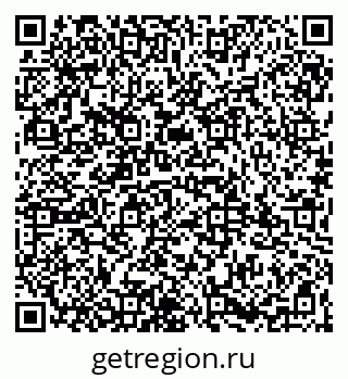 79065992872