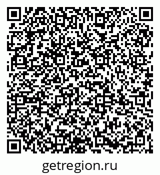 79065992875
