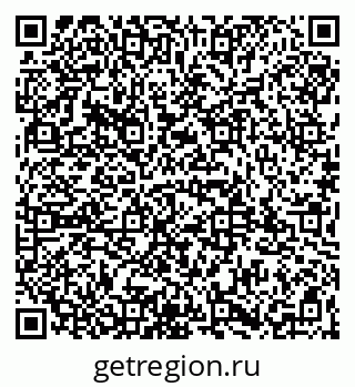 79065992880