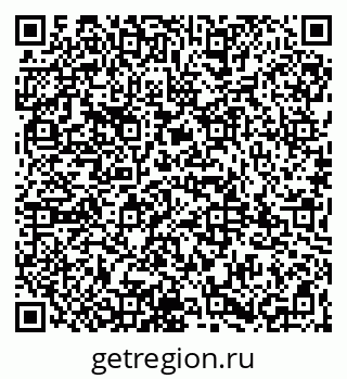 79065992890