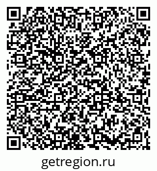 79065992939