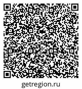 79065992945
