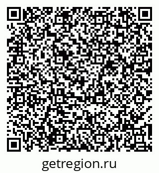 79065992967