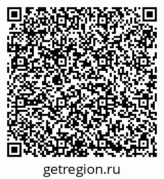 79065992969