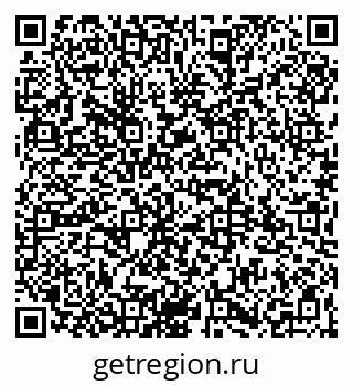 79065992984