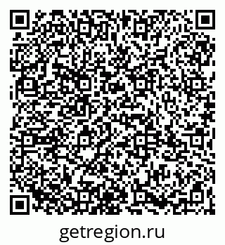 79065993072