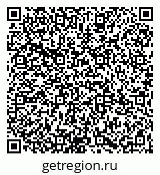 79065993192