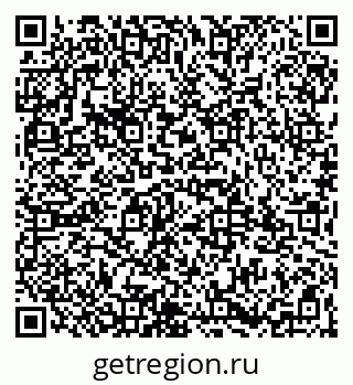 79065993400