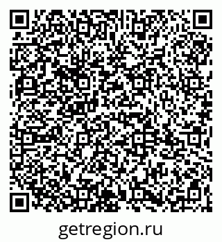 79065993481