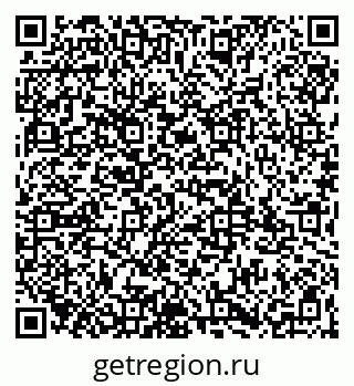 79065993484