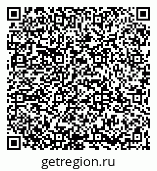 79065993538