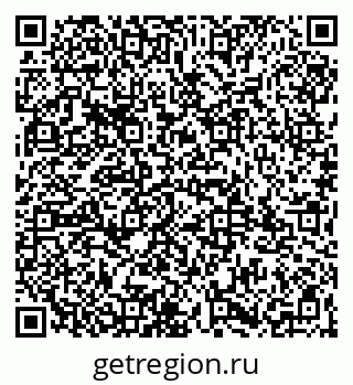 79065993684