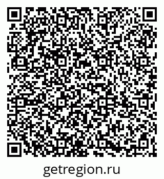 79065993740