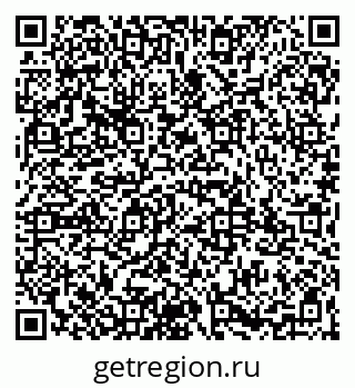 79065993754