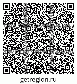 79065993779