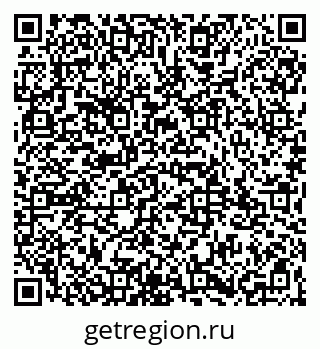 79065993793