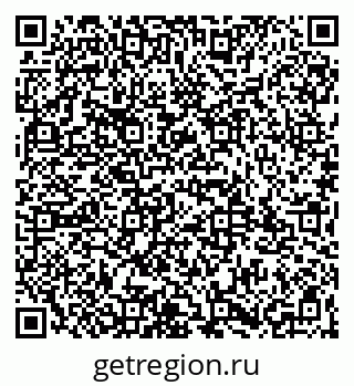 79065993794