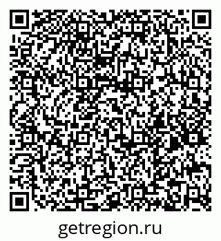 79065993800