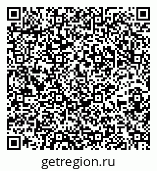79065993838