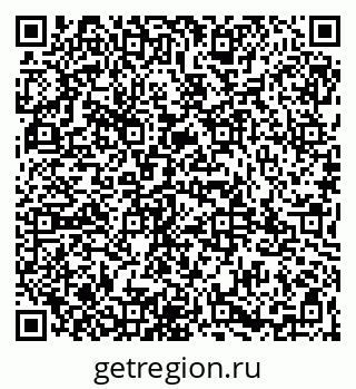 79065993841