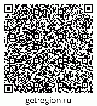 79065993844