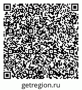 79065993867
