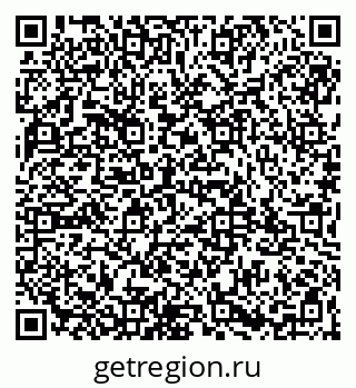 79065993869