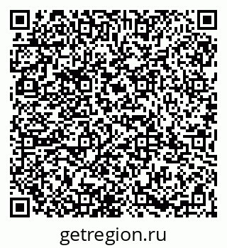 79065993870