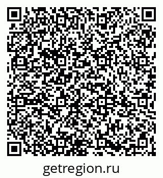 79065993871