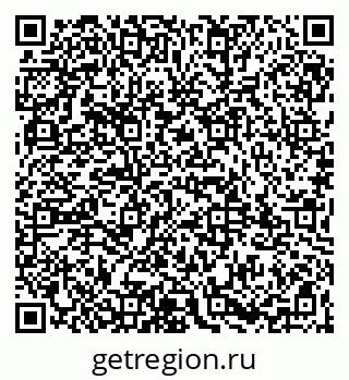 79065993873
