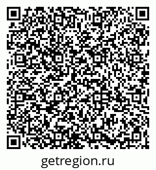 79065993875