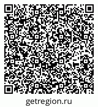 79065993950