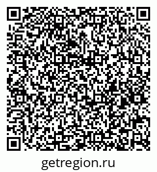 79065994025