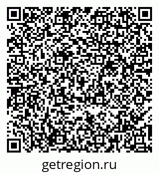 79065994074
