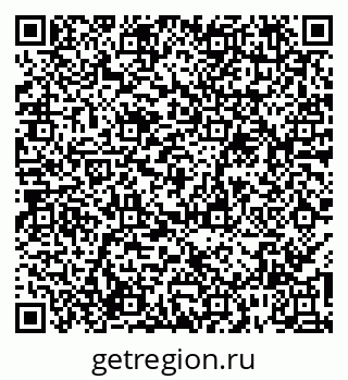 79065994094