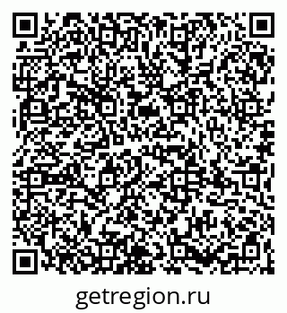 79065994139