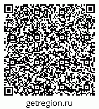 79065994141