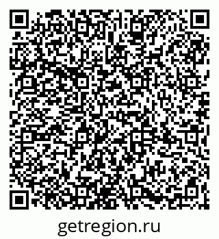 79065994160