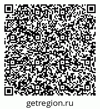 79065994170