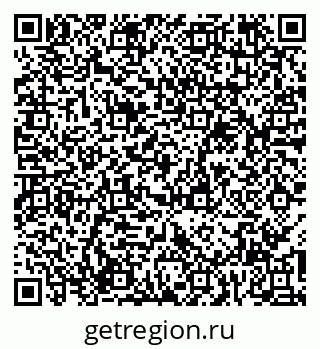 79065994172