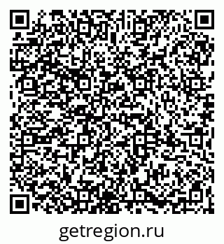 79065994174