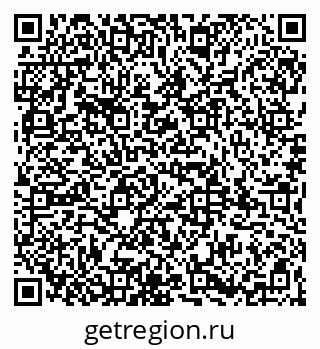 79065994200