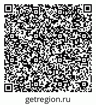 79065994208